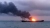 Танкери, що зайнялися біля берегів Криму, незаконно перевозили газ до Сирії – МінТОТ