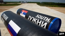 The site where Serbia started the construction in November 2013 of their section of Russia's South Stream pipeline, near the village of Sajkas, June 11, 2014