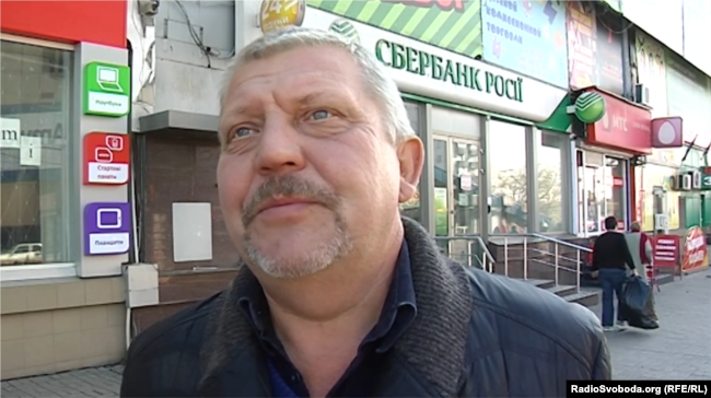 Житель Донецка