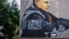 Крымское сопротивление. Скандальное граффити «Твой ход, ФСБ»