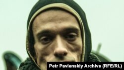 Петр Павленский
