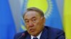 Назарбаев: Астана хочет быть «дипломатическим хабом»