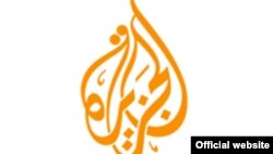 Logo e Al Xhazirës