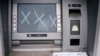 Підрив банкоматів: поліція затримала трьох підозрюваних на Дніпропетровщині