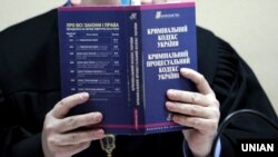 The "tribunal" claimed to have based the case on Ukraine's own criminal code.