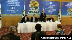 На предвыборном съезде партии «Ауыл». Астана, 1 февраля 2016 года.