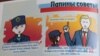 Fascists And Evil Americans: Ukrainian Separatists Launch Magazine For Kids 
