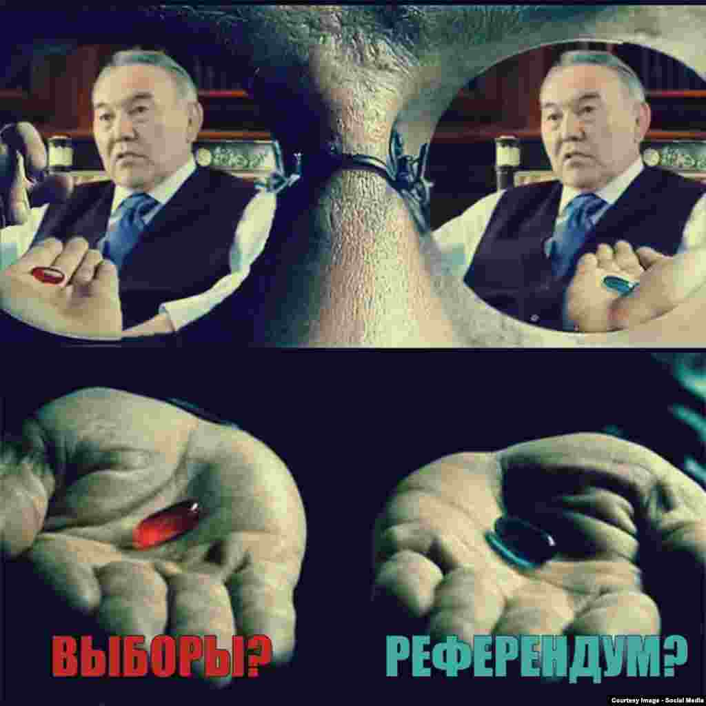 Президент Нурсултан Назарбаевге &quot;Референдум&quot; же &quot;Шайлоо&quot; дегендин бирин тандаңыз деп сунулган кол.&nbsp;