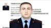 Ислам Текеев, участковый города Черкесск, подозреваемый в избиении задержанных
