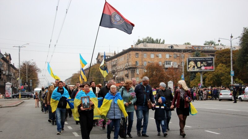У Запоріжжі День захисника України відзначили ходою ветеранів