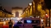 При нападении в Париже убит полицейский, еще двое – тяжело ранены