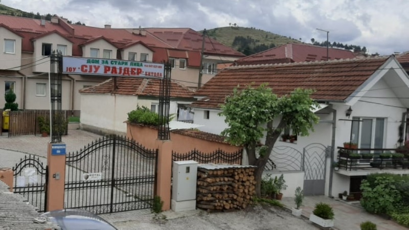 Општина Битола плаќа 80 евра камата на ден за стар судски спор