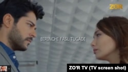 A screen shot of the Turkish series Endless Love, which has been taken off the airwaves in Uzbekistan. (file photo)