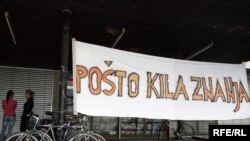 Prosvjedi studenata u Zagrebu, travanj 2009
