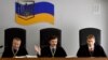 Суд вирішив перейти до заочного розгляду справи про держзраду Януковича