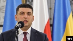 Ukrainian Parliament Chairman Volodymyr Hroysman