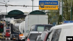 Пункт пропуску на польсько- українському кордоні «Медика-Шегині»
