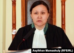 Гулмаржан Адилсултани, судья по делу полицейских.