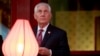 Rex Tillerson: decizia privind întâlnirea de la APEC între președintele american și cel rus încă nu a fost luată