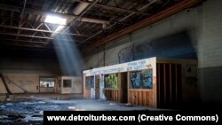 Фото: www.detroiturbex.com