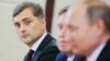 The leaked e-mail trove includes those purportedly from the e-mail account of senior Kremlin aide Vladislav Surkov.