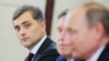 Russia Faces '100 Years Of Solitude' (Or More), Putin Aide Says