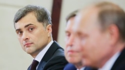 What's next for Vladislav Surkov?