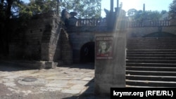 Митридатская лестница и склеп Деметры в Керчи