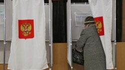 Выборы в Крыму. Иллюстрационное фото