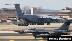 Военная база США в Южной Корее, март 2018 года 