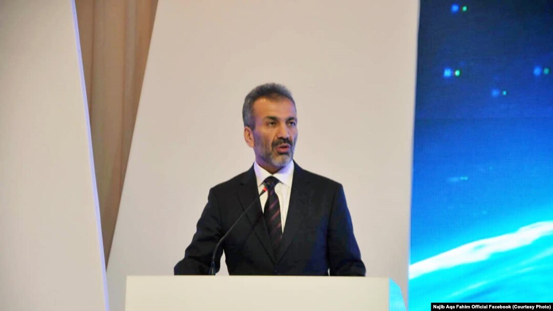 نجیب آقا فهیم