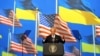 Джо Байден як віцепрезидент США виступає в Києві. Липень 2009 року