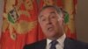 OCCRP: "человек года" в области коррупции - премьер Черногории Джуканович