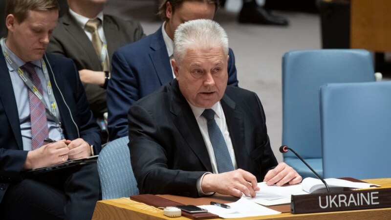 UN Security Council Rejects Russian Request For Ukraine Meeting