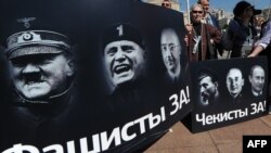 Оппозиция тарапкерлери жаңы мыйзамка каршы митинг өткөрүүдө. Москва, 5-июнь 2012