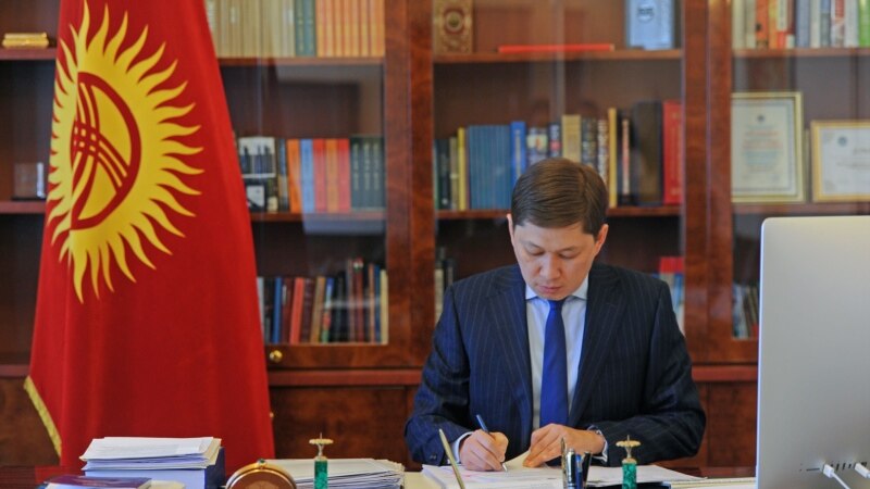 Премьер Кыргызстана Исаков прибывает в Астану