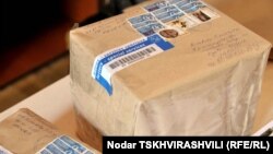 Почтовые отправления.