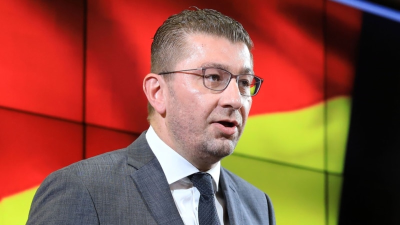 Мицкоски: Пратеничката група на ВМРО-ДПМНЕ ќе биде компактна