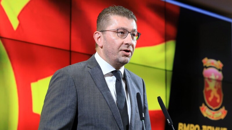 ВМРО ДПМНЕ најавува анти владини протести, првиот е во среда