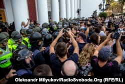 Протест «Корупція вбиває». Одеса, 20 вересня 2017 року