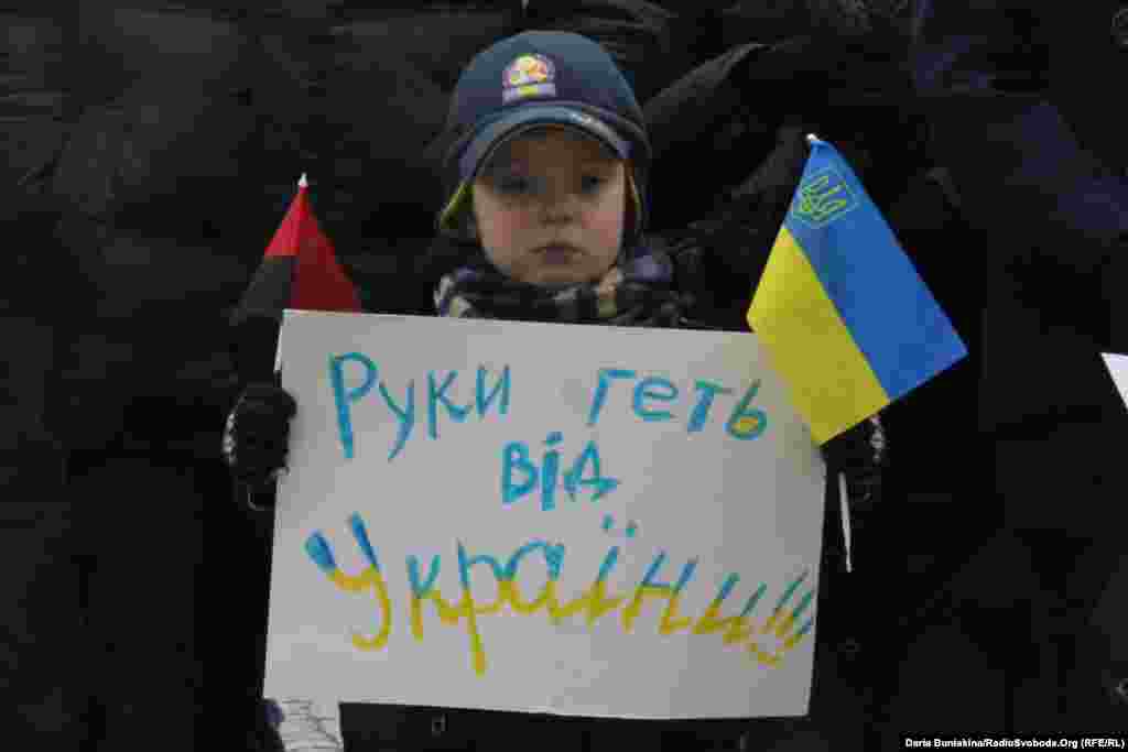 Protest u gradu Cherkassy, ​​Ukrajina