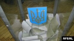 К избирательным урнам пришли немногим более половины киевлян, имевших право голоса