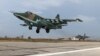 CIT: авиация РФ вновь обстреляла гражданские объекты в Идлибе 