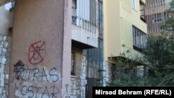 Grafiti u Mostaru