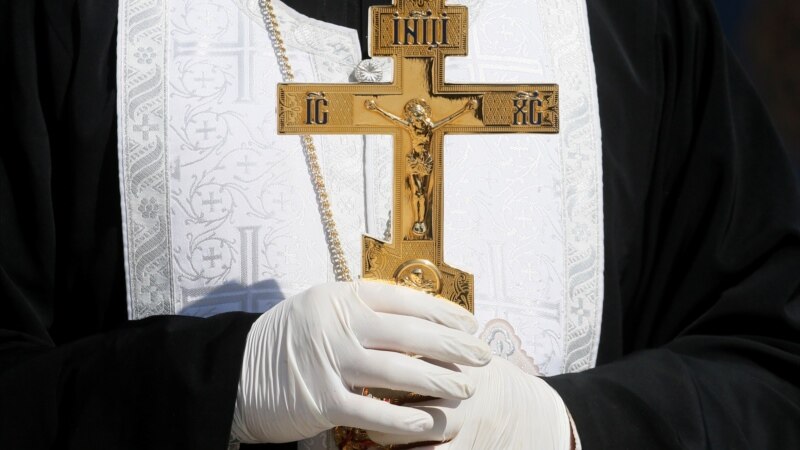 Pandemic Restrictions Weigh Heavily On Orthodox Easter Celebrations