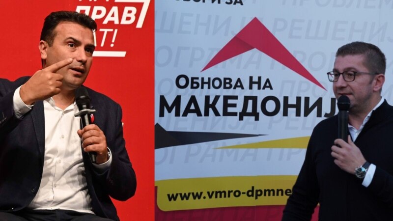 На изборите ВМРО-ДПМНЕ со „Рекет“, власта со НАТО
