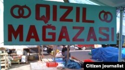 Balakən bazarında...