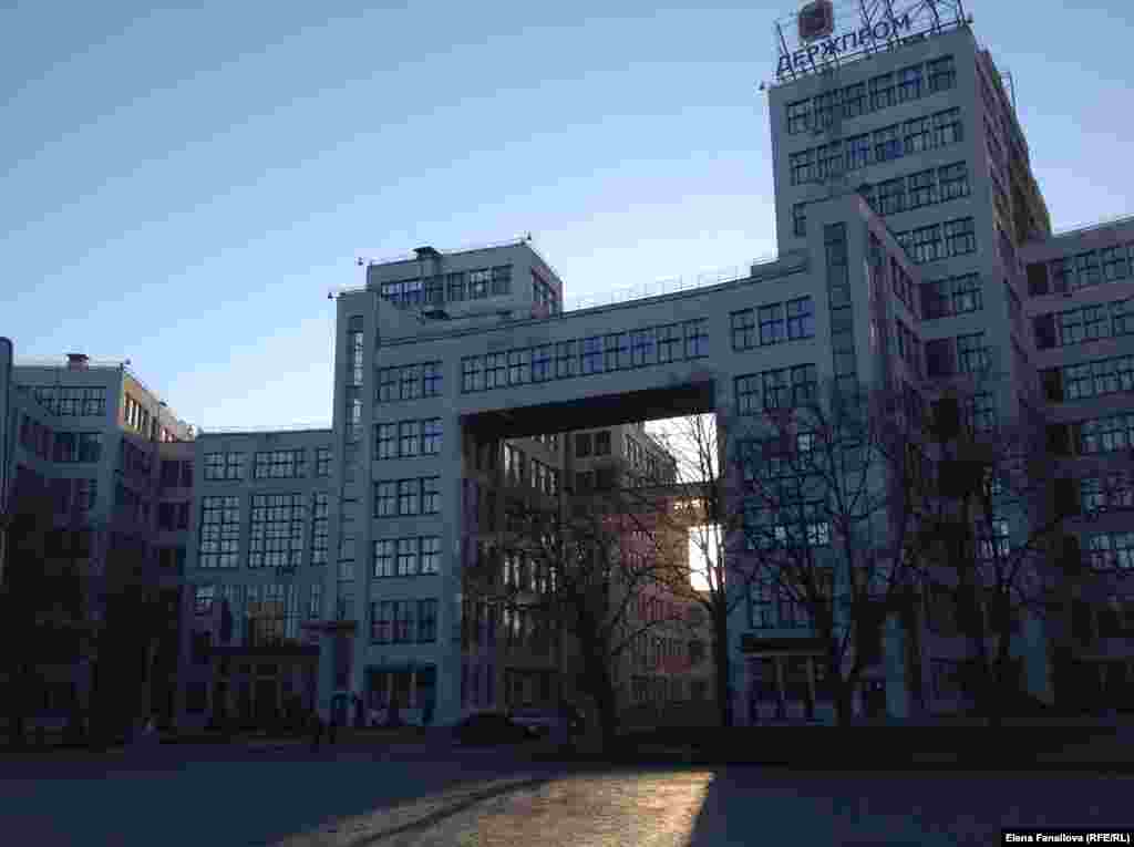 Здание Госпрома, шедевр советского конструктивизма