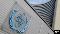 The International Atomic Energy Agency headquarters in Vienna