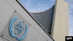 The International Atomic Energy Agency (IAEA) headquarters in Vienna (file photo)